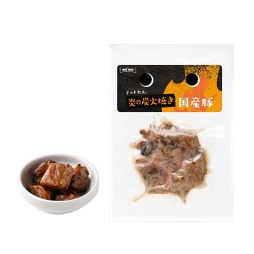 ドットわん 炎の炭火焼き国産豚 25g 国産 犬のおやつ レトルト トッピング