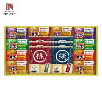 薬用入浴剤セット 計16点入 入浴剤 詰め合わせ バブ入浴剤 バスタイムグッズ【北海道・沖縄県・離島 配送不可】