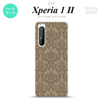 Xperia 1 II 5G スマホケース 背面カバー ストラップホール有り ハードケース ダマスク A ベージュ 茶 ストラップホール おしゃれ かわいい かっこいい メンズ レディース nk-xp12-460