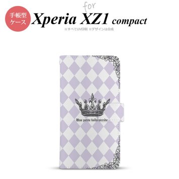【手帳型 スマホ カバー ケース】【SO02K】【エクスペリア XZ1】手帳型 ケース SO-02K スマホ カバー Xperia XZ1 Compact エクスペリア 王冠 紫 nk-004s-so02k-dr1455【メール便送料無料】
