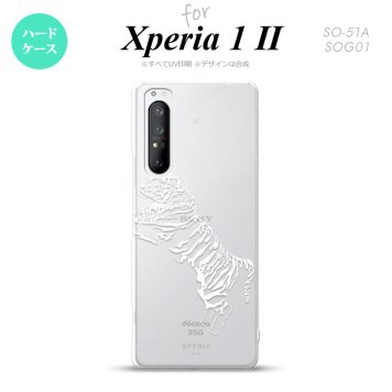 Xperia 1 II 5G スマホケース 背面カバー ストラップホール有り ハードケース 虎 クリア 白 ストラップホール おしゃれ かわいい かっこいい メンズ レディース nk-xp12-567