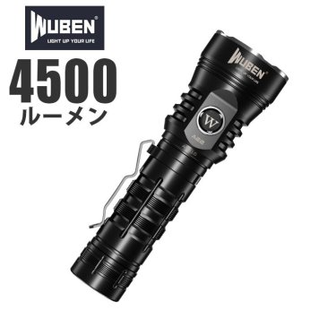 ウーベン a22 懐中電灯 WUBEN フラッシュライト ハンディライト ハンドライト led ライト 強力 最強 充電式 防水 明るい 防災 アウトドア 登山 釣り