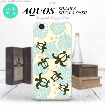 【SH04H】【スマホケース/スマホカバー】【アクオス ゼータ】SH04H スマホケース AQUOS ZETA SH04H カバー アクオス ゼータ ホヌ・小 黄 nk-sh04h-1467【メール便送料無料】