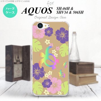 【SH04H】【スマホケース/スマホカバー】【アクオス ゼータ】SH04H スマホケース AQUOS ZETA SH04H カバー アクオス ゼータ 亀とハイビスカス ベージュ nk-sh04h-682【メール便送料無料】