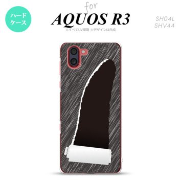 SH-04L SHV44 R3 AQUOS R3 スマホケース カバー 破れデザイン 黒 nk-r3-289