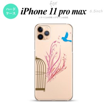 iPhone11ProMax iPhone11pro max スマホケース ハードケース 青い鳥 紫 赤 メンズ レディース nk-i11pm-1293