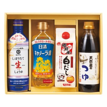 極み白だし&調味料バラエティセット  ／セット・詰め合わせ 調味料 食品 結婚祝い プレゼント ギフト 結婚内祝い 出産祝い 出産内祝い 送料無料 2026 送料無料 ギフト プレゼント プチギフト 内祝い 快気祝い 出産祝い 結婚祝い 引出物 新築祝い お返し
