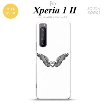 Xperia 1 II 5G スマホケース 背面カバー ストラップホール有り ソフトケース 黒翼 ハート 白 グレー ストラップホール おしゃれ かわいい かっこいい メンズ レディース nk-xp12-tp470