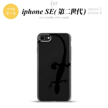 iPhoneSE 2 第二世代 iPhone8&iPhone7 共用 スマホケース 背面カバー ソフトケース トカゲ クリア 黒 おしゃれ かわいい かっこいい メンズ レディース nk-ise2-tp508