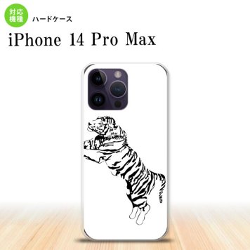 iPhone14 ProMax iPhone14 Pro Max スマホケース 背面ケース ハードケース 虎 白 2022年 9月発売 nk-i14pm-566