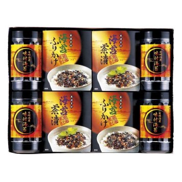【ギフト対応無料】お歳暮 有明海産 味付海苔バラエティ (TRB1-NRDF) ※送料無料(北海道・沖縄は除く)