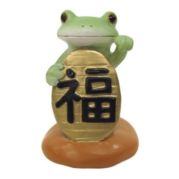 【ギフト対応無料】コポー 福招きカエル ダイカイ Copeau(コポー) コポーシリーズ かえる カエル 置物 オブジェ ※送料無料(北海道・沖縄は除く)
