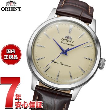 オリエント ORIENT クラシック Orient Bambino 36 オリエント バンビーノ 36 自動巻 機械式 腕時計 メンズ レディース RN-BB0104Y【2026 新作】
