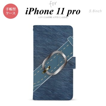 iPhone11Pro iPhone11 Pro 手帳型スマホケース カバー ベルト 青  nk-004s-i11p-dr328