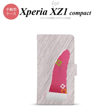 【手帳型 スマホ カバー ケース】【SO02K】【エクスペリア XZ1】手帳型 ケース SO-02K スマホ カバー Xperia XZ1 Compact エクスペリア 破れデザイン ピンク nk-004s-so02k-dr287【メール便送料無料】