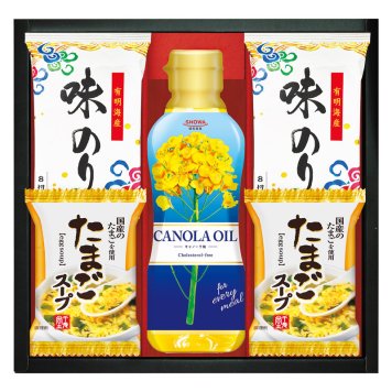 SHOWAキャノーラ油&のり・たまごスープ詰合せ  ／セット・詰め合わせ 調味料 食品 お中元 御中元 ギフト 暑中 残暑 お盆 初盆 新盆 お供 御供 ギフト 2026 送料無料 ギフト プレゼント プチギフト 内祝い 快気祝い 出産祝い 結婚祝い 引出物 新築祝い お返し