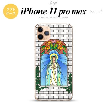 iPhone11ProMax iPhone11pro max スマホケース ソフトケース マリア様 グレー メンズ レディース nk-i11pm-tp1503