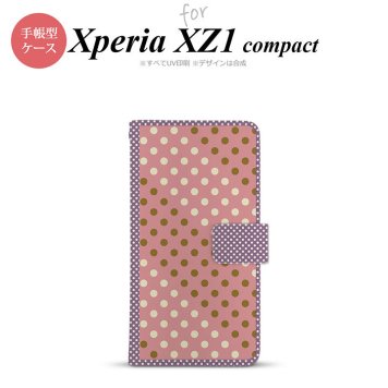 【手帳型 スマホ カバー ケース】【SO02K】【エクスペリア XZ1】手帳型 ケース SO-02K スマホ カバー Xperia XZ1 Compact エクスペリア ドット・水玉 サーモンピンク×紫 nk-004s-so02k-dr1653【メール便送料無料】