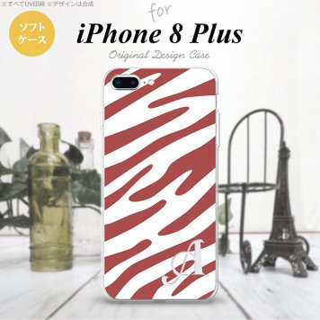 【iPhone8Plus】【スマホケース/スマホカバー】【アイフォン8プラス】iPhone8Plus スマホケース ケース アイフォン8プラス イニシャル ゼブラ柄 赤茶×白 nk-ip8p-tp123ini【メール便送料無料】