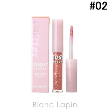 クリオ CLIO ペリペラ シュガートゥインクルリキッドグリッター #02 SODAPOP FLAKES 1.9g