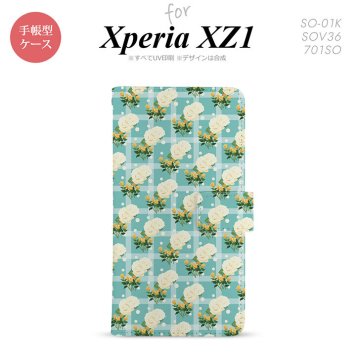 【手帳型 スマホ カバー ケース】【SO01K】【エクスペリア XZ1】手帳型 ケース SO-01K スマホ カバー Xperia XZ1 エクスペリア チェック・バラ 青 nk-004s-so01k-dr254【メール便送料無料】