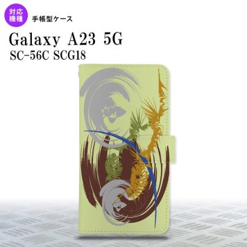 Galaxy A23 GalaxyA23 手帳型スマホケース カバー アート 緑 2022年 10月発売 nk-004s-a23-dr1265