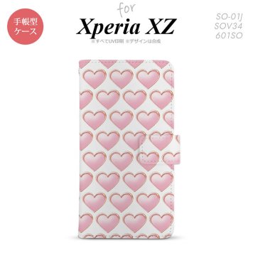【手帳型 スマホ カバー ケース】【SO01J】【エクスペリア XZ 】手帳型 ケース SO-01J スマホ カバー XPERIA XZ エクスペリア ハート（C） 白 nk-004s-so01j-dr175【メール便送料無料】