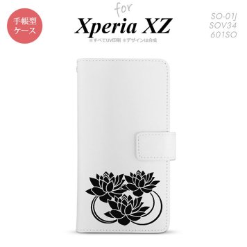 【手帳型 スマホ カバー ケース】【SO01J】【エクスペリア XZ 】手帳型 ケース SO-01J スマホ カバー XPERIA XZ エクスペリア 蓮 黒 nk-004s-so01j-dr502【メール便送料無料】