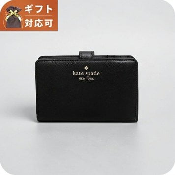 ケイトスペード KATE SPADE 二つ折り財布 二折財布 KH752-001 レディースブラック