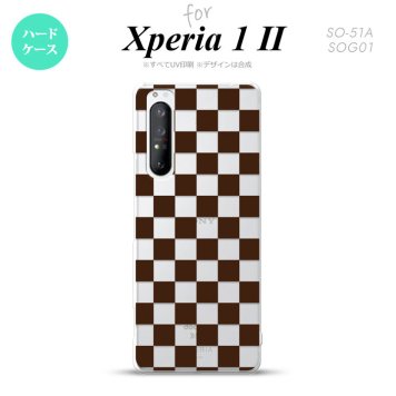 Xperia 1 II 5G スマホケース 背面カバー ストラップホール有り ハードケース スクエア 茶 ストラップホール おしゃれ かわいい かっこいい メンズ レディース nk-xp12-032