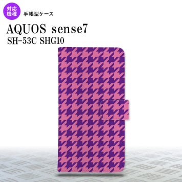 sense7 sense7 手帳型スマホケース カバー 千鳥 格子 大 紫 2022年 11月発売 nk-004s-sens7-dr922