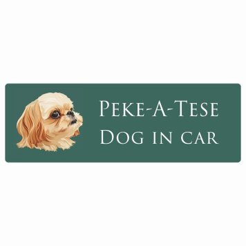 ドッグ カーステッカー イラスト付 Dog in Car マルペキ Bタイプ セーフティサイン 犬種別 長方形 20x6.7cm シール リア あおり運転対策 Dog Sticker 屋外 屋内 防水 かわいい おしゃれ 安全対策 カーサイン