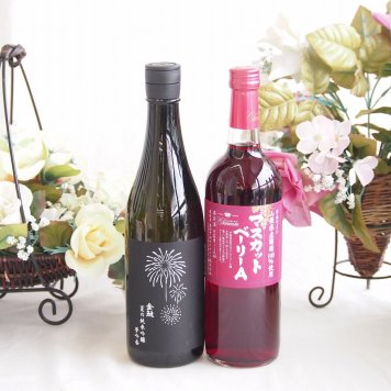  夏の純米吟醸酒と国産ワインセット(山梨県産葡萄100％使用 マスカットベーリーA赤ワイン ライトボディ(山梨県)720ml金鯱 夏の純米吟醸夢吟醸(愛知県)720ml