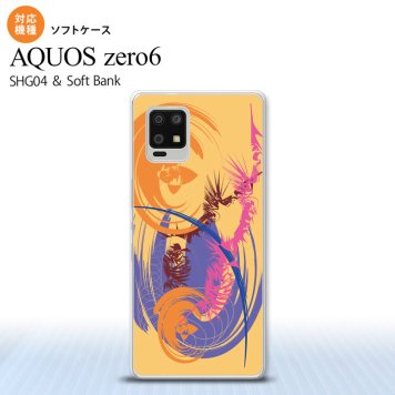 SHG04 SHG04 ZERO6 AQUOS zero6 スマホケース ソフトケース アート オレンジ メンズ レディース nk-zero6-tp1261