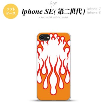 iPhoneSE 2 第二世代 iPhone8&iPhone7 共用 スマホケース 背面カバー ソフトケース ファイヤー 炎 白 赤 おしゃれ かわいい かっこいい メンズ レディース nk-ise2-tp1309