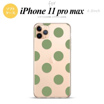 iPhone11ProMax iPhone11pro max スマホケース ソフトケース ドット 水玉 A 緑 メンズ レディース nk-i11pm-tp008