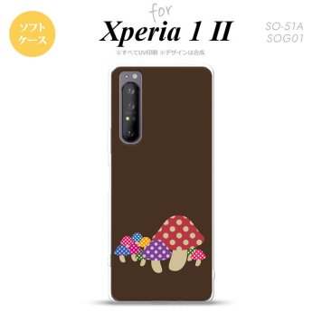 Xperia 1 II 5G スマホケース 背面カバー ストラップホール有り ソフトケース きのこ 茶 ストラップホール おしゃれ かわいい かっこいい メンズ レディース nk-xp12-tp742