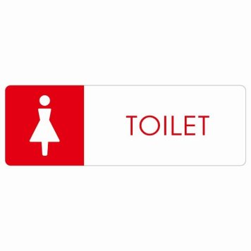 トイレ 案内 シール 女 C1 長方形 ドア 防水 屋内 屋外 サインステッカー ピクトサイン トイレマーク表示 案内 注意 施設 御手洗 TOILET おしゃれ シンプル 安全対策