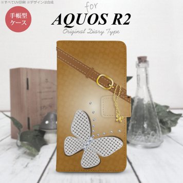 SH-03K/SHV42/706SH AQUOS R2 手帳型スマホケース カバー バタフライ 蝶 茶  nk-004s-r2-dr325