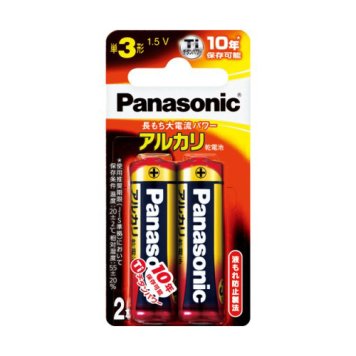 パナソニック 単3形アルカリ乾電池2本入り【100個セット】 LR6XJ/2B