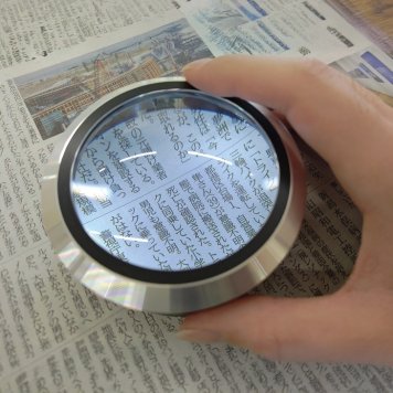 LED拡大鏡