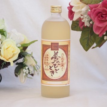 じざけや限定 熟成麦焼酎 夢のひととき 25度 井上酒造(大分県) 720ml×1本