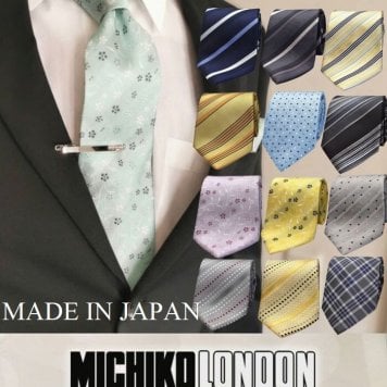 ネクタイ おしゃれ 高評価 MICHIKO LONDON セット 選べる デザイン 日本製 花柄 ブランド シルク プレゼント ミチコロンドン メンズ ビジネス 30代 40代 50代 MICHIKO-SET-G