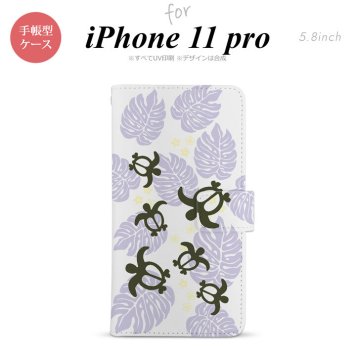 iPhone11Pro iPhone11 Pro 手帳型スマホケース カバー ホヌ 小 クリア 紫  nk-004s-i11p-dr1464