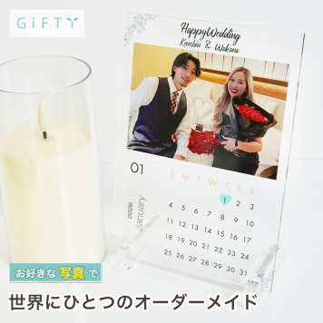 結婚祝い アクリルパネル 名入れ 結婚式 新郎新婦 記念品 プレゼント 贈り物 結婚記念日 ウェディング 披露宴 お祝い 恋人へ 記念日プレゼント サプライズギフト カップルギフト 2人の思い出 記念撮影 デート記念 付き合い記念 感謝を伝える お部屋に飾る デスクに置ける 写真の見せ方 インテリア雑貨として おしゃれな置物 おしゃれ ギフト オリジナル 誕生日 記念日 サプライズ 感謝【a22】