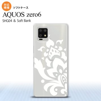 SHG04 SHG04 ZERO6 AQUOS zero6 スマホケース ソフトケース ダマスク C 白 メンズ レディース nk-zero6-tp1032
