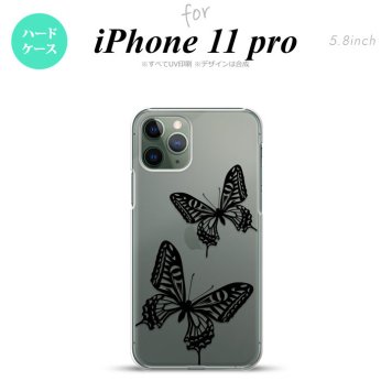 iPhone11Pro iPhone11 Pro スマホケース ハードケース 蝶 クリア 黒 メンズ レディース nk-i11p-857