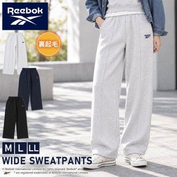 Reebok リーボック スウェットパンツ レディース ワイドパンツ ピンタック イージーパンツ 裏起毛 暖かい ロゴ 防寒 スタイルアップ 脚長 スポーツブランド ストリート ルームウェア M L LL 黒 RL-6501 2026FW Karlas
