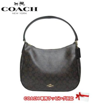 コーチ アウトレット COACH トートバッグ F29209 PVC シグネチャー ジップ ショルダーバッグ / トート IMAA8(ブラウン×ブラック)【RCP】【楽天カード分割】