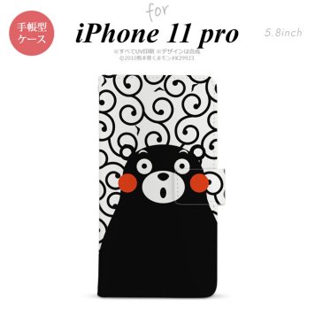iPhone11Pro iPhone11 Pro 手帳型スマホケース カバー くまモン 唐草 白 黒  nk-004s-i11p-drkm28